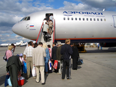 Flughafen Gelendzhik bei Sochi eröffnet